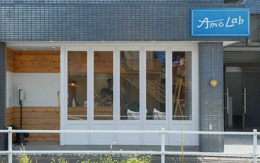 AmeLab 天白区梅ヶ丘店